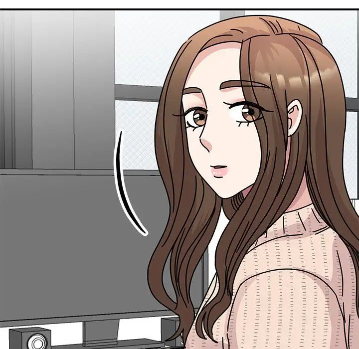 我的完美缪斯第33話