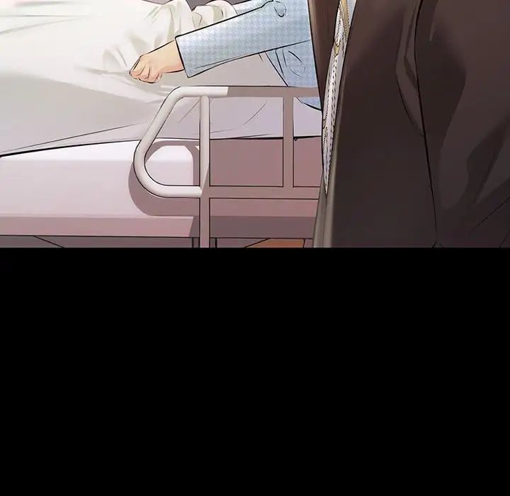 不正常关系第34話