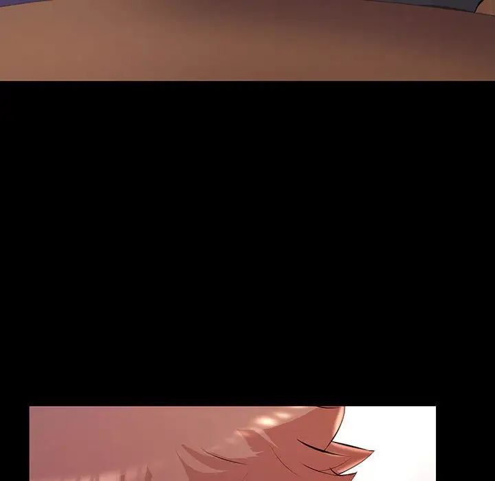 不正常关系第34話