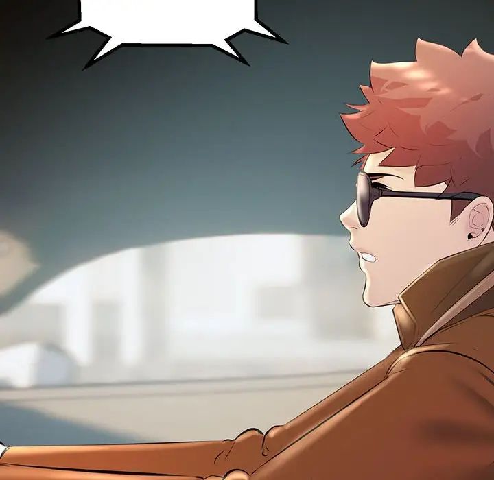 不正常关系第34話