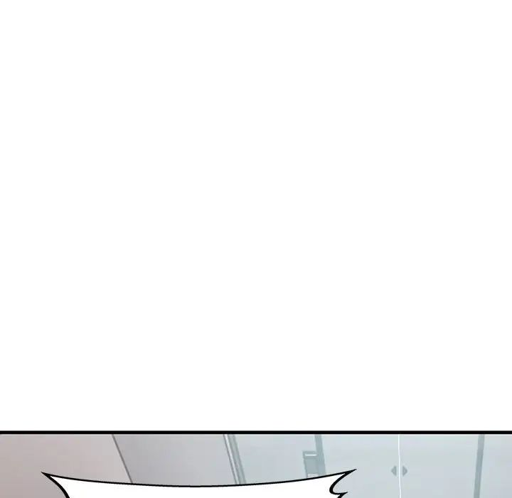 不正常关系第34話