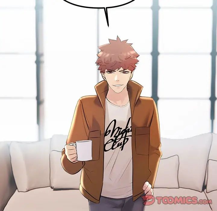 不正常关系第34話