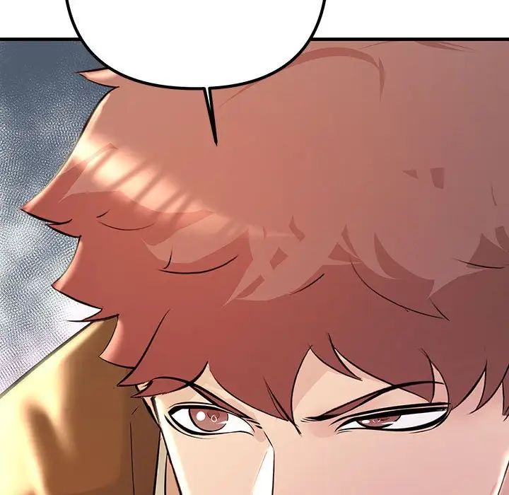 不正常关系第34話