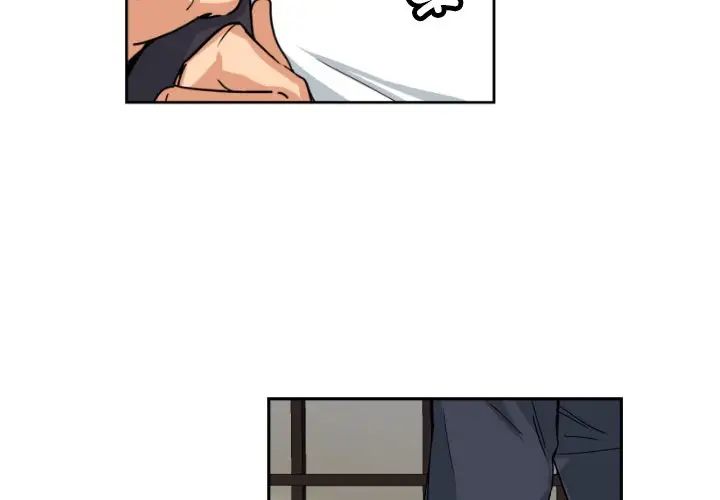 调教小娇妻第36話