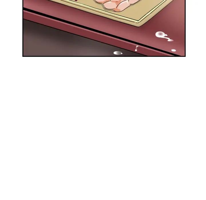 调教小娇妻第36話