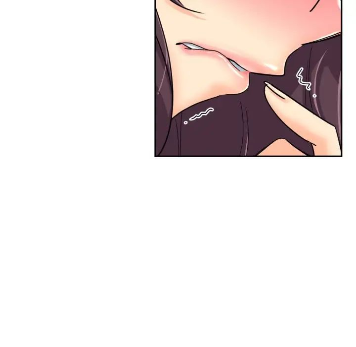 调教小娇妻第36話