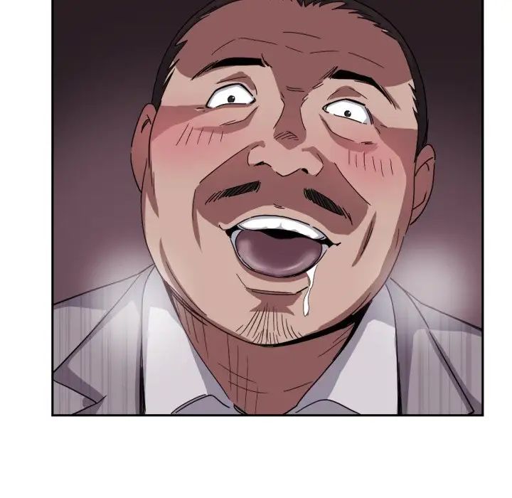 调教小娇妻第36話