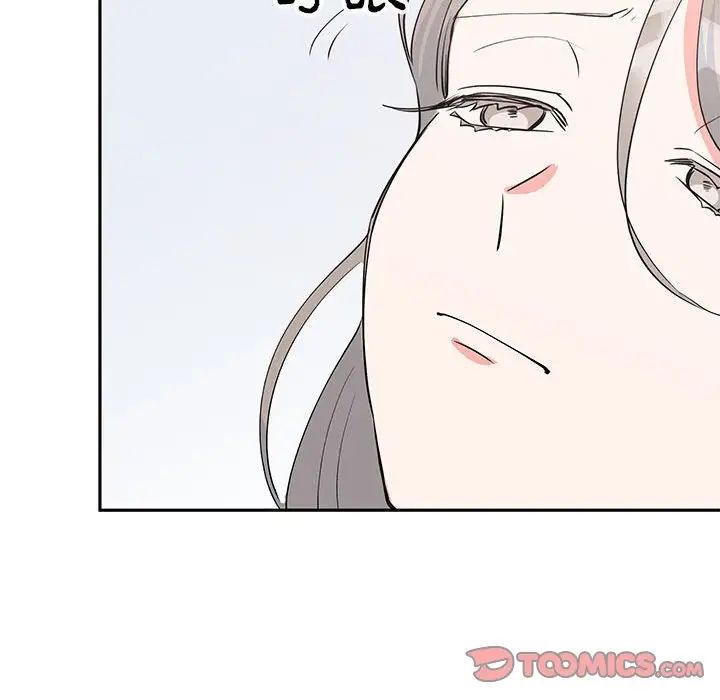 毒酒第20話