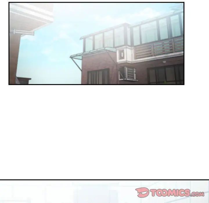 乘风高飞第25話