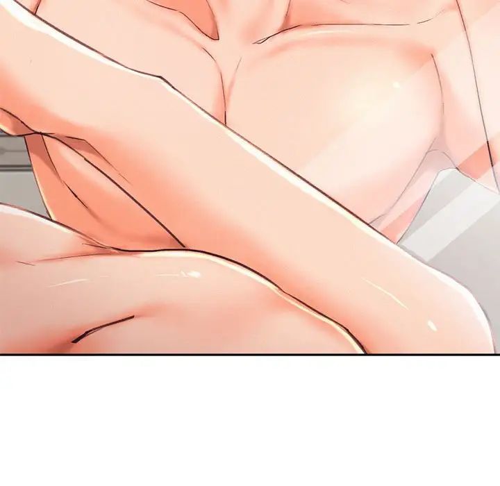 乘风高飞第25話