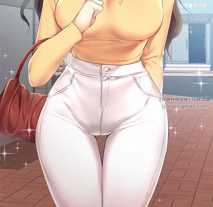 乘风高飞第25話