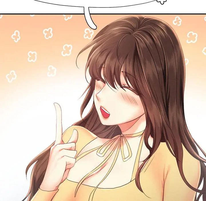 乘风高飞第25話