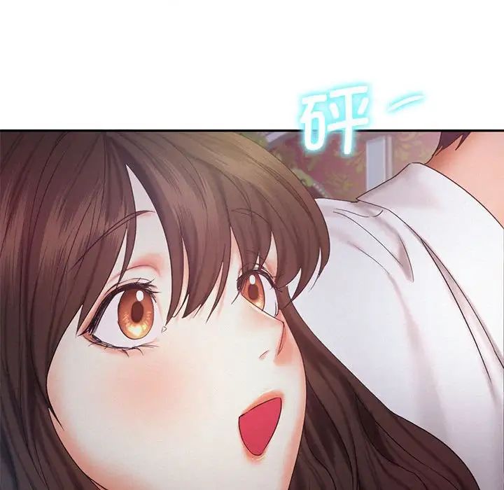 乘风高飞第25話