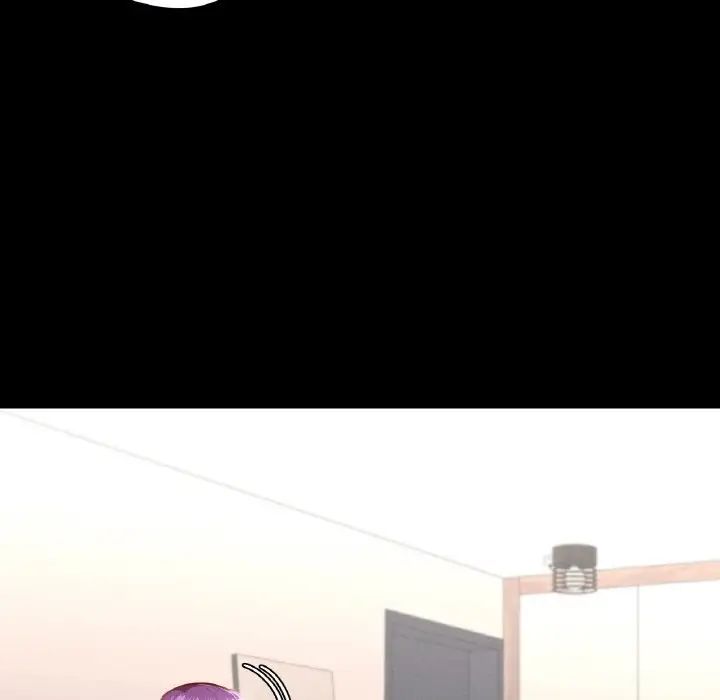 在学校达咩！第19話