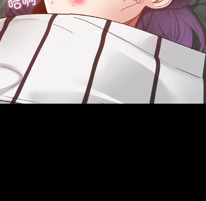 在学校达咩！第19話