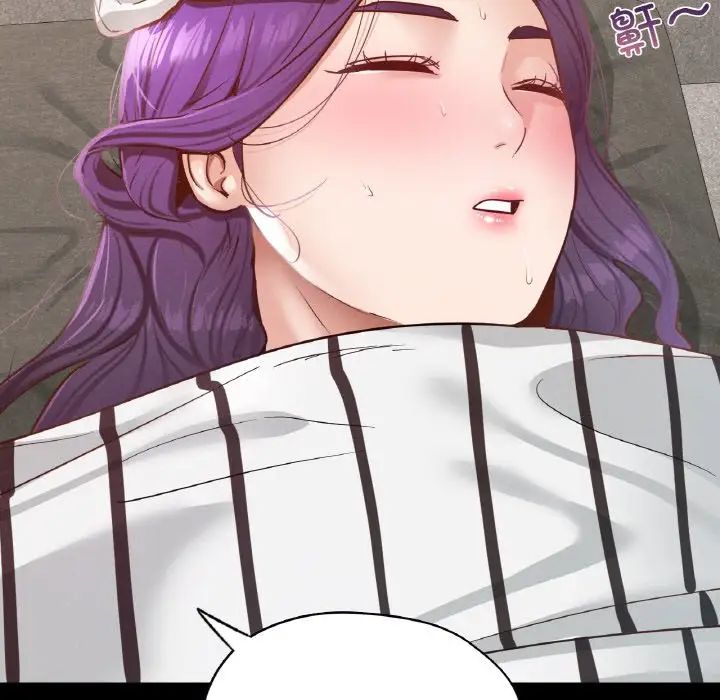 在学校达咩！第19話