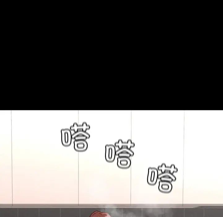 在学校达咩！第19話