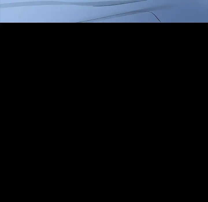 咖啡因第14話