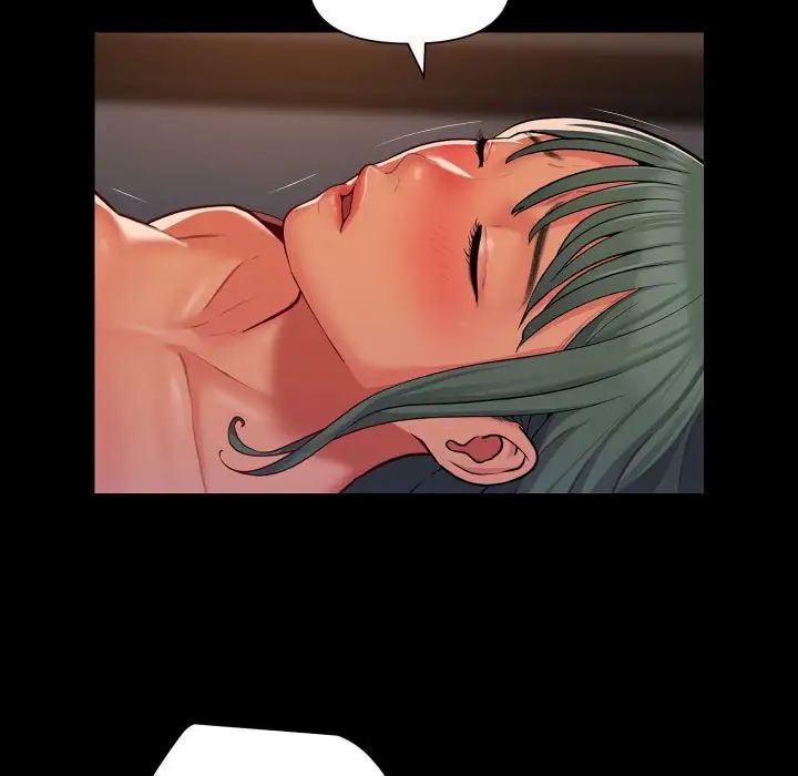 敲開你的門第94話