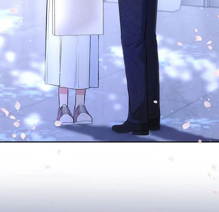 协议关系第4話