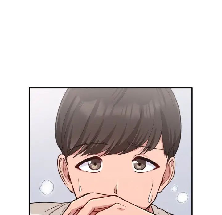 打脸的告白第1话