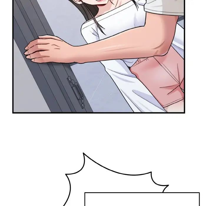 打脸的告白第1话