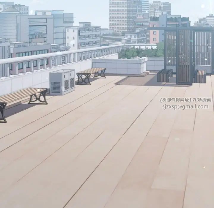 打脸的告白第2話