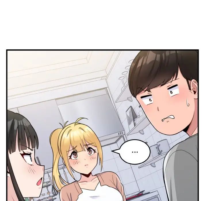 打脸的告白第3話