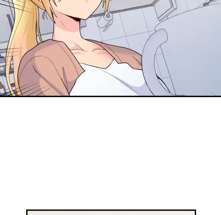 打脸的告白第3话