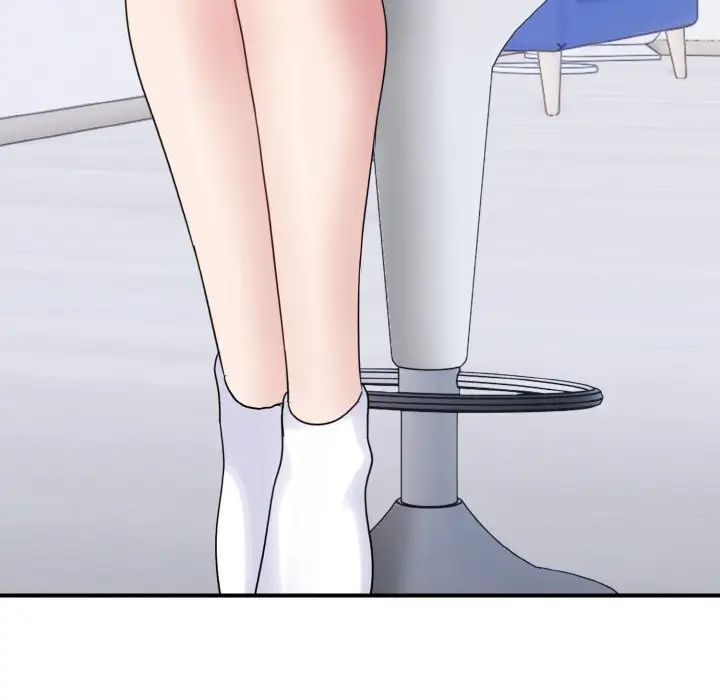 打脸的告白第3話