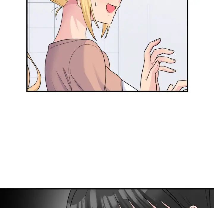 打脸的告白第3话