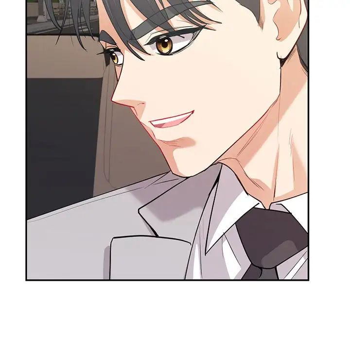 回不去的婚姻第17話