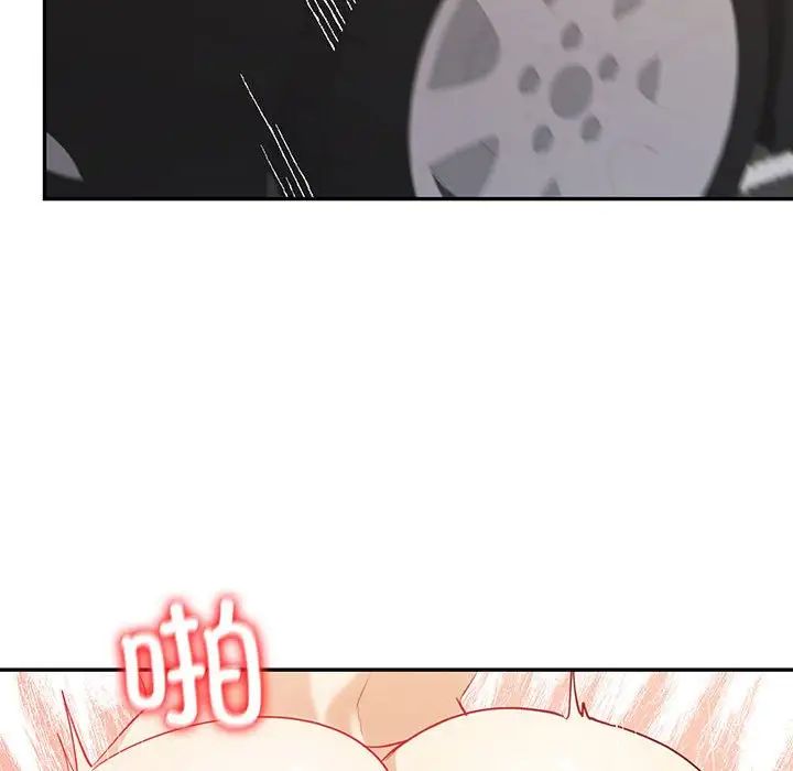 回不去的婚姻第17話