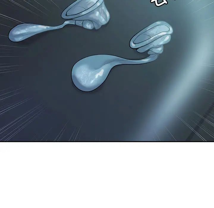 回不去的婚姻第17話