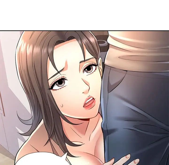 可以爱你吗第7話