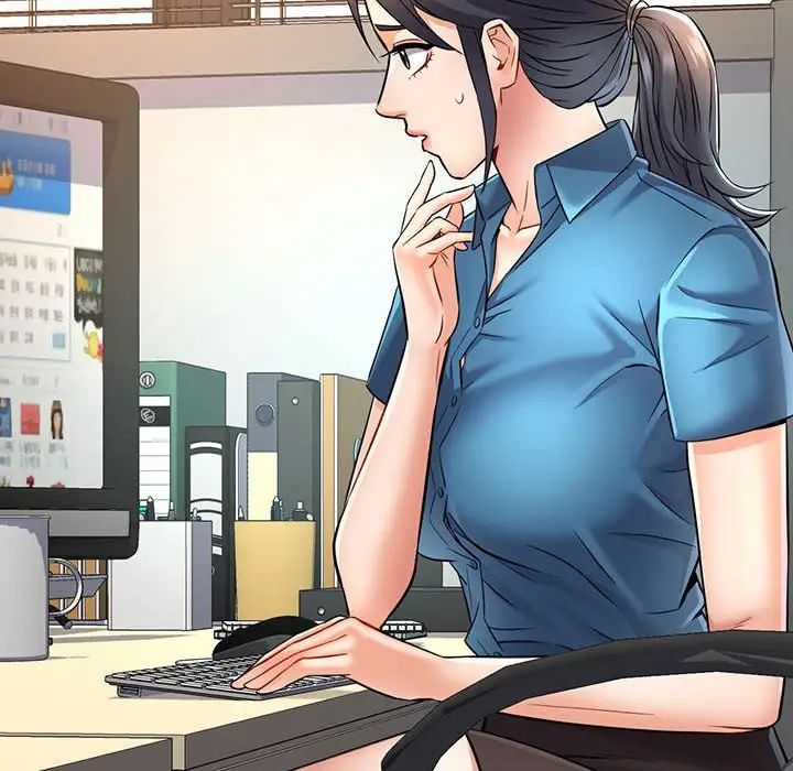 可以爱你吗第7話