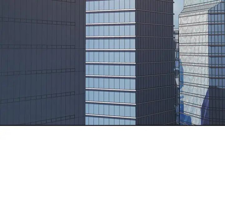 可以爱你吗第7話