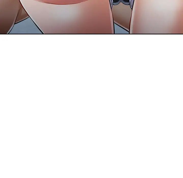 可以爱你吗第7話