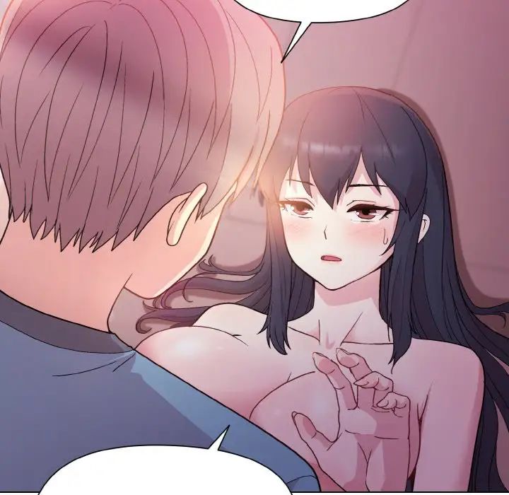 和美女上司玩游戏第6話