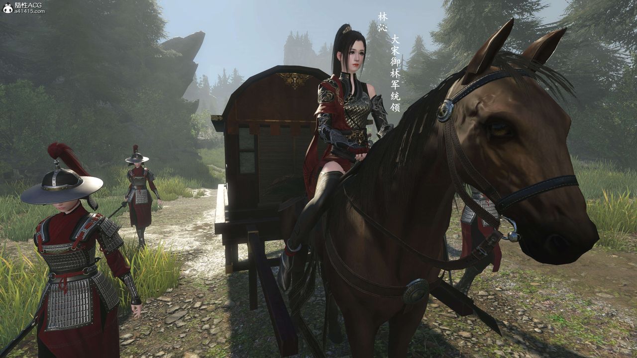 [3D]落花傳第01話