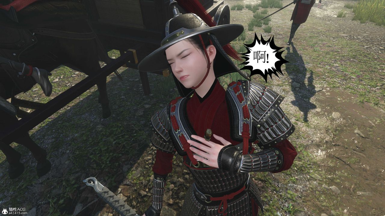 [3D]落花傳第01話