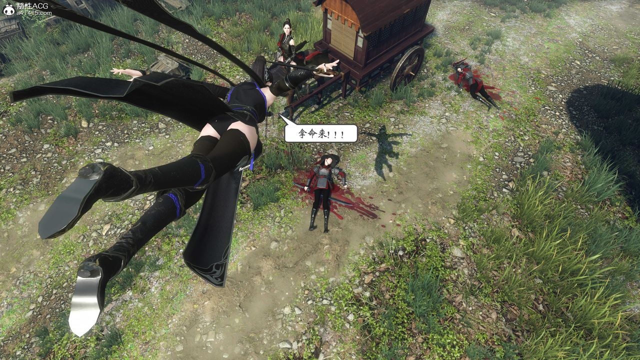 [3D]落花传第01话