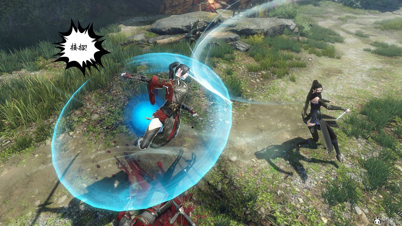 [3D]落花传第01话