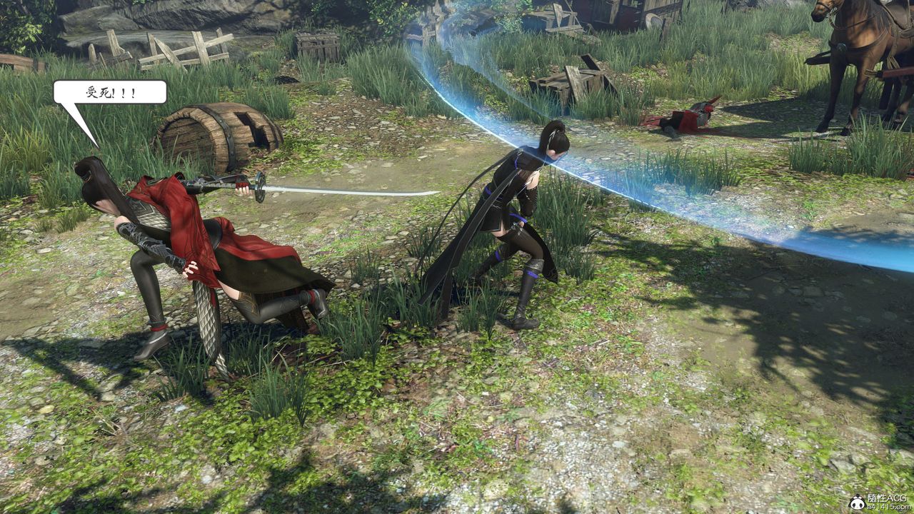 [3D]落花傳第01話