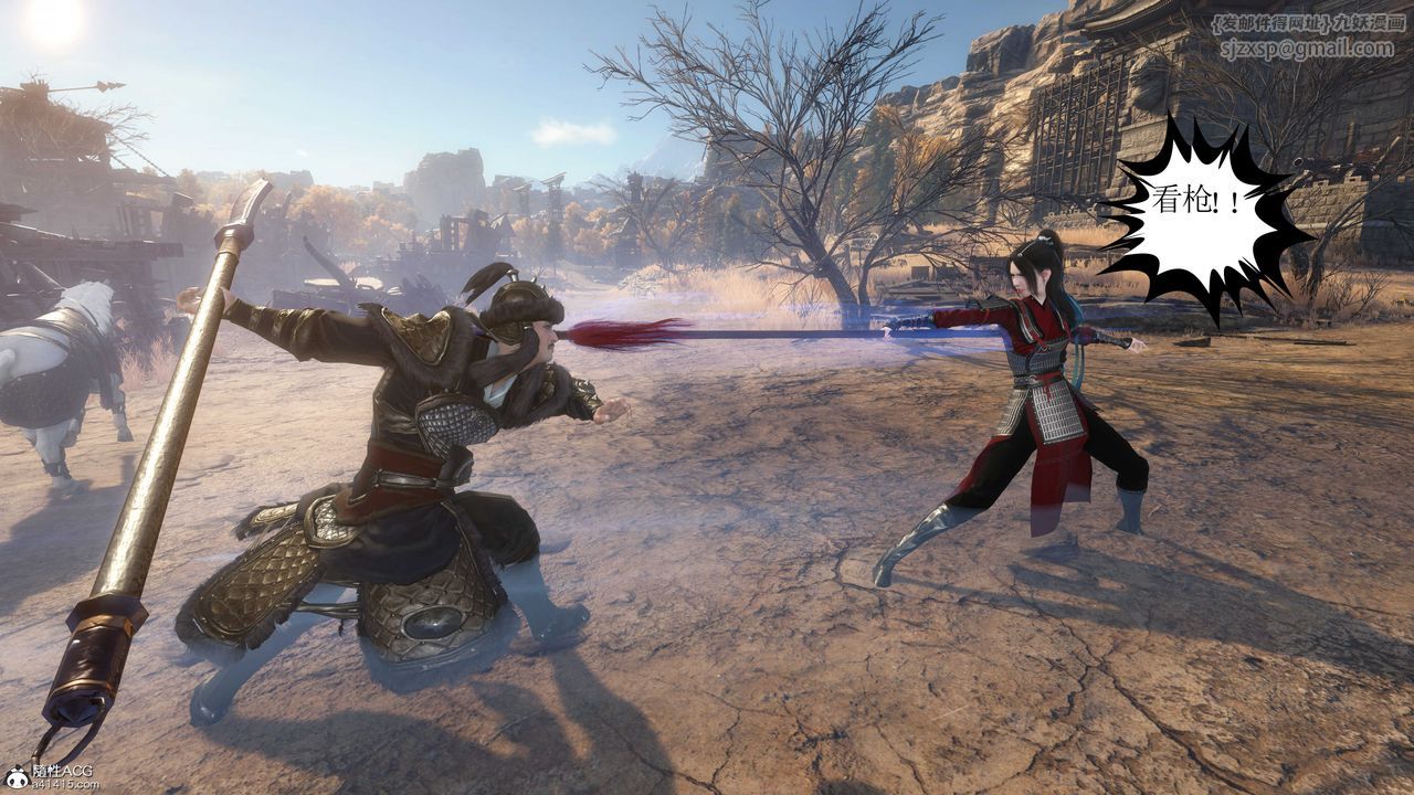 [3D]落花傳第01話