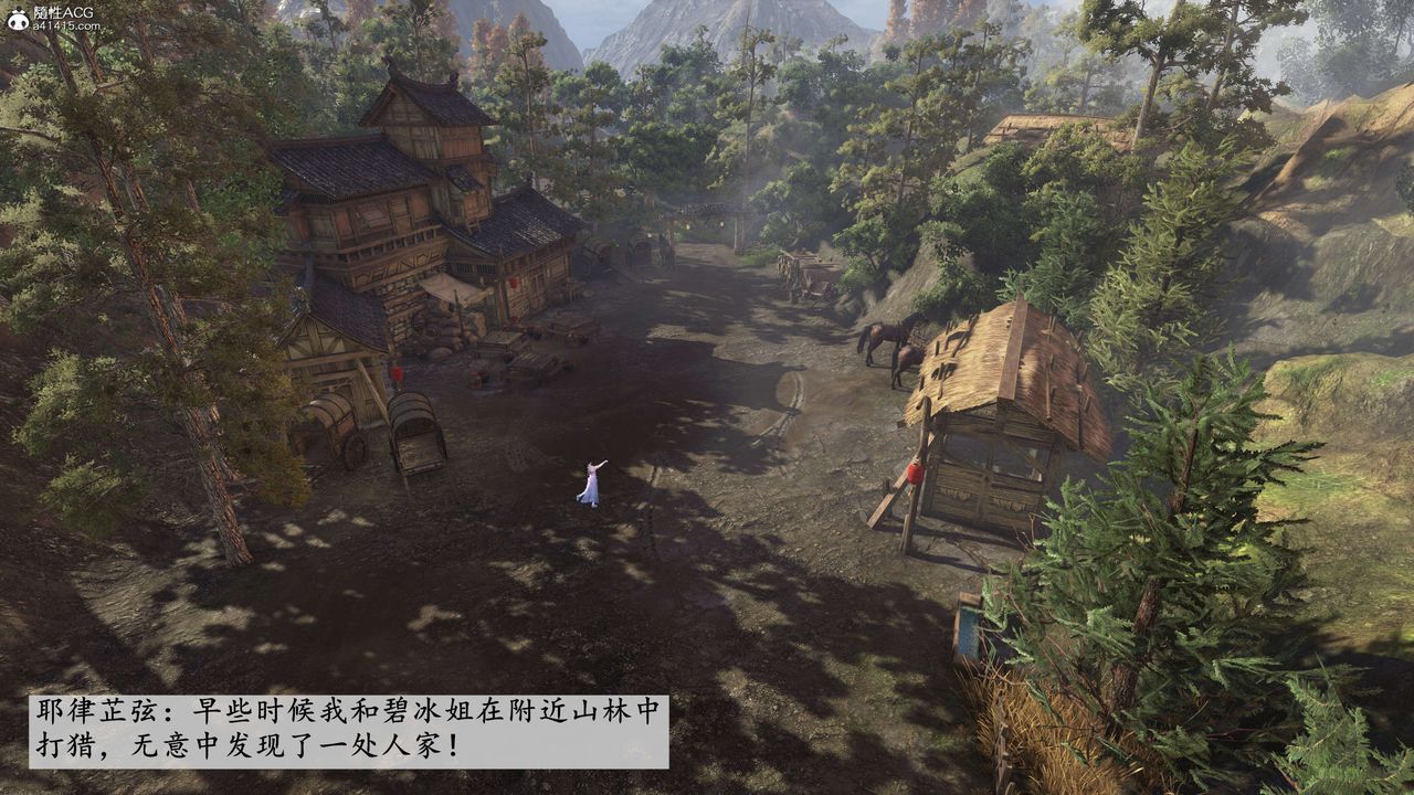 [3D]落花传第02话