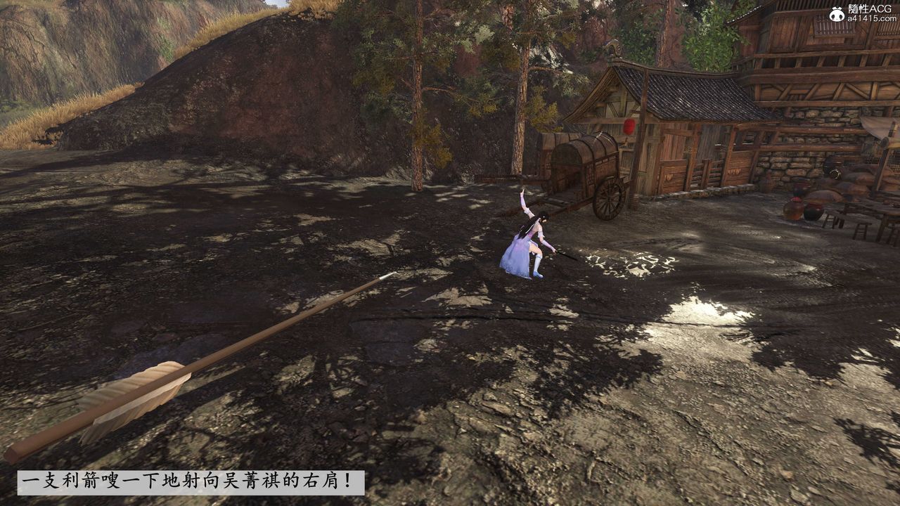 [3D]落花传第02话