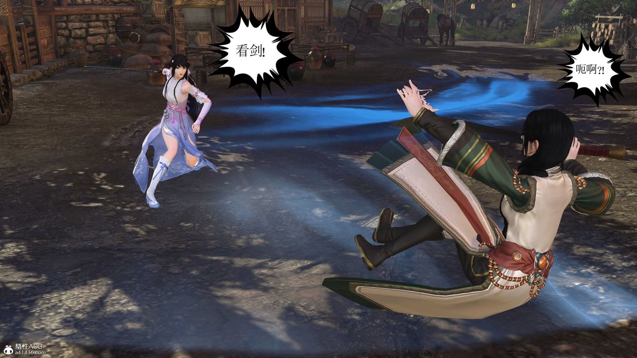 [3D]落花傳第02話