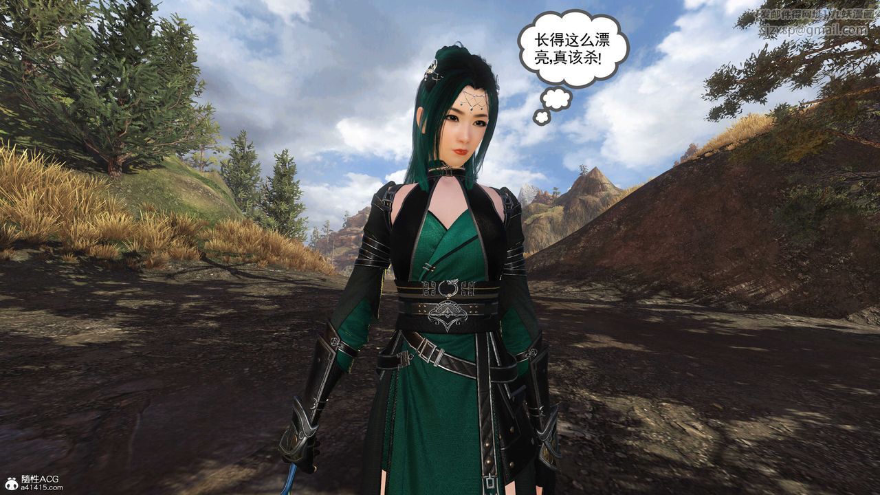 [3D]落花传第02话