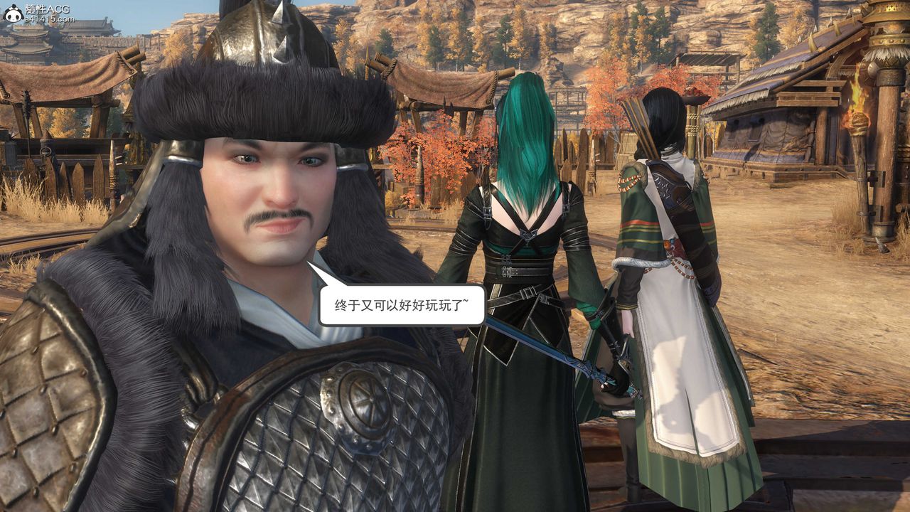 [3D]落花传第02话